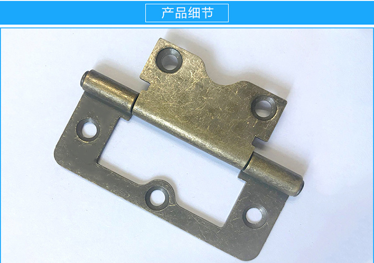 合頁廠家