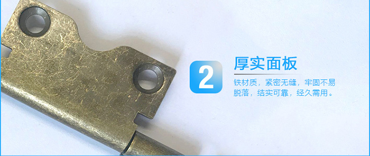 浙江合頁廠家