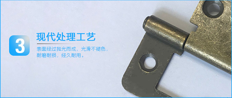 深圳合頁定做