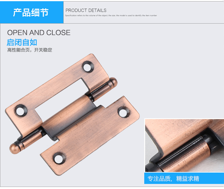 糖心VLGO官网入口合頁