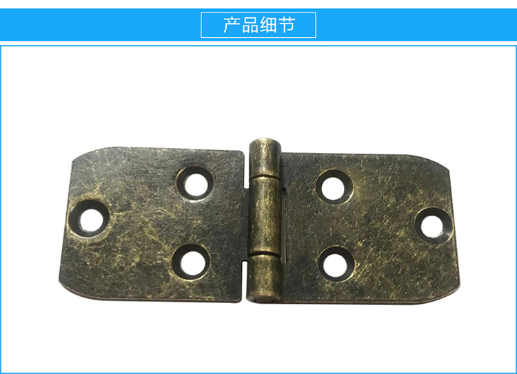 深圳合頁定做