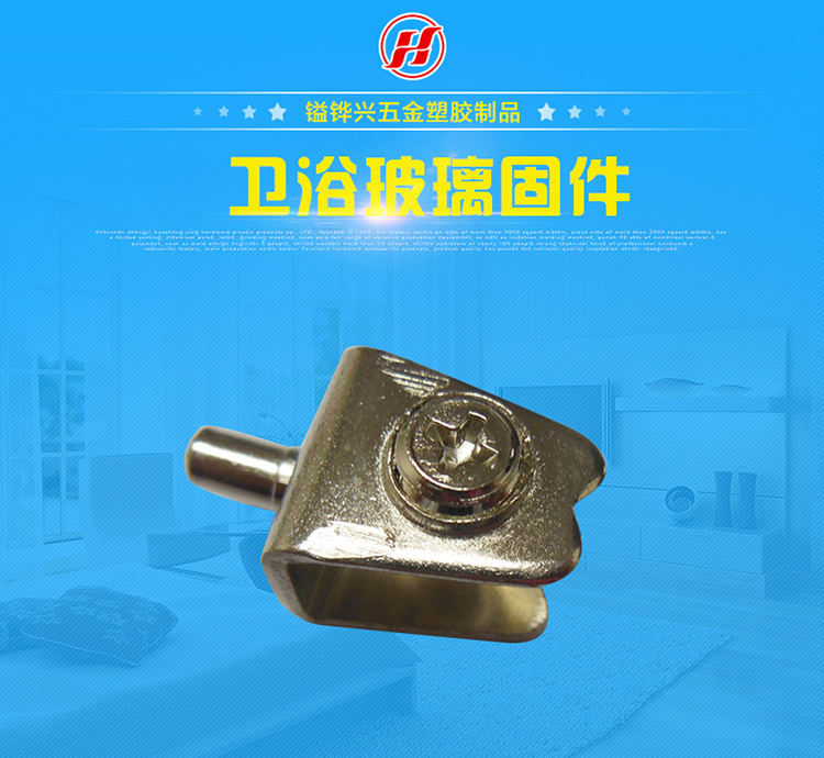 糖心VLGO官网入口角碼定製