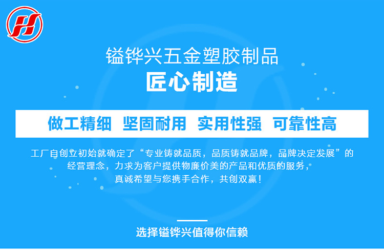 東莞糖心VLGO官网入口角碼