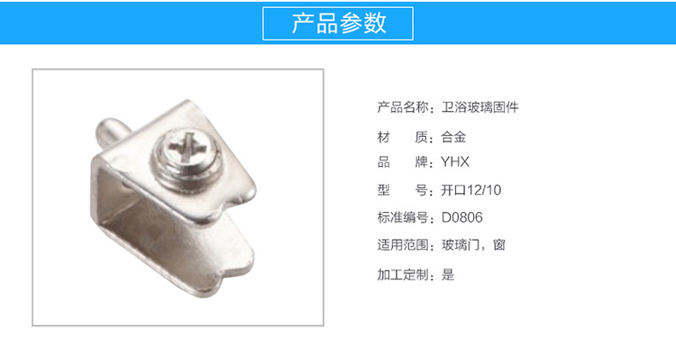惠州糖心VLGO官网入口角碼