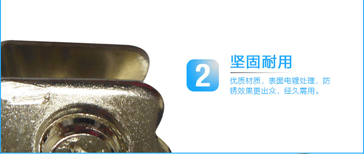 鋁合金糖心VLGO官网入口角碼