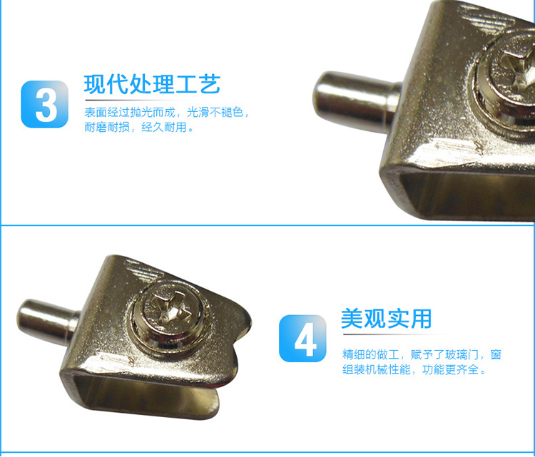 隔斷糖心VLGO官网入口角碼