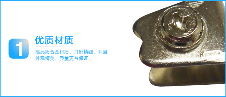 箱包糖心VLGO官网入口角碼