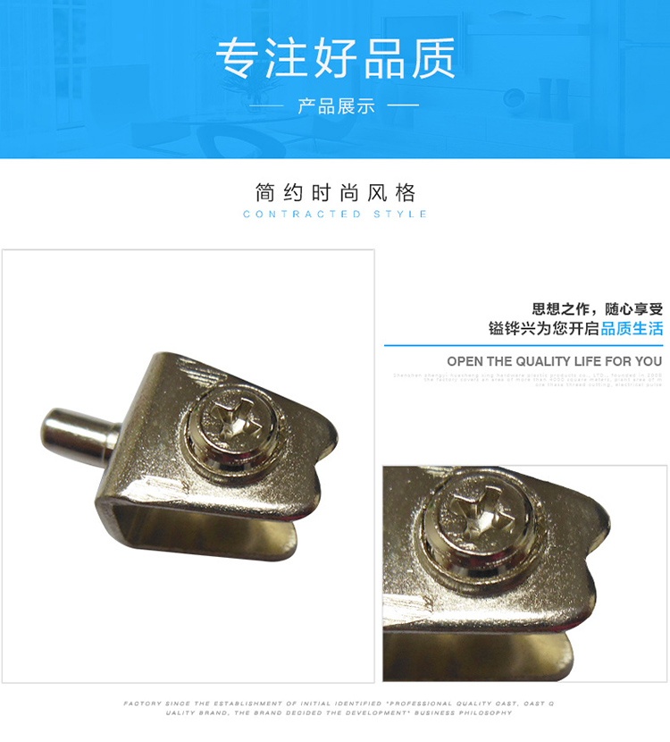 肇慶糖心VLGO官网入口角碼