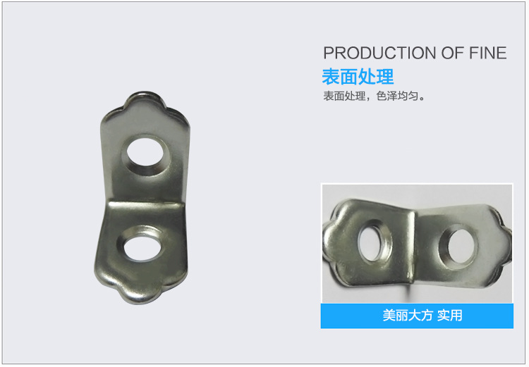 佛山糖心VLGO官网入口角碼加工