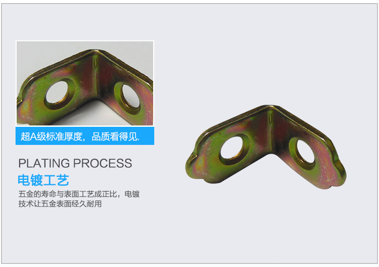 糖心VLGO官网入口角碼廠家