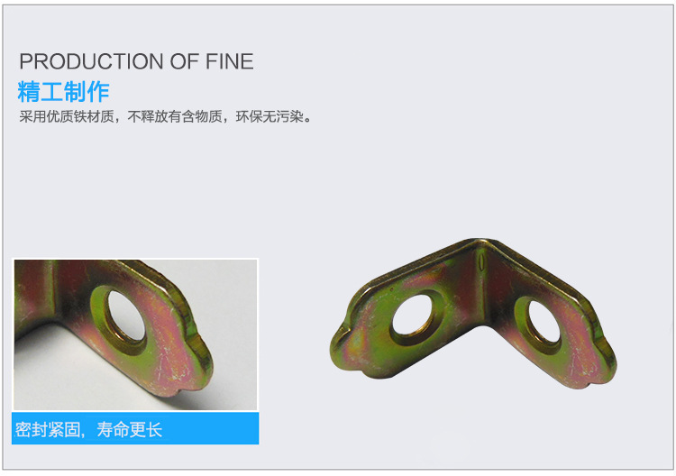 糖心VLGO官网入口角碼加工
