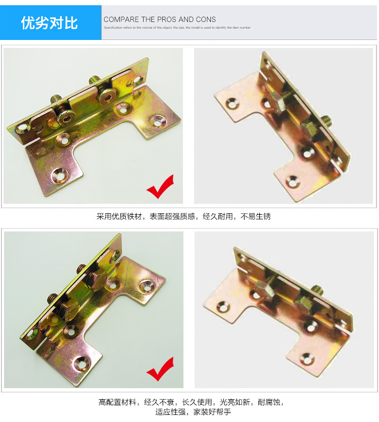 家具糖心VLGO官网入口配件