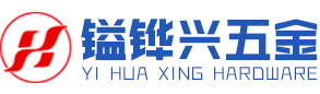 東莞市糖心VLOG现在观看糖心VLGO官网入口製品有限公司